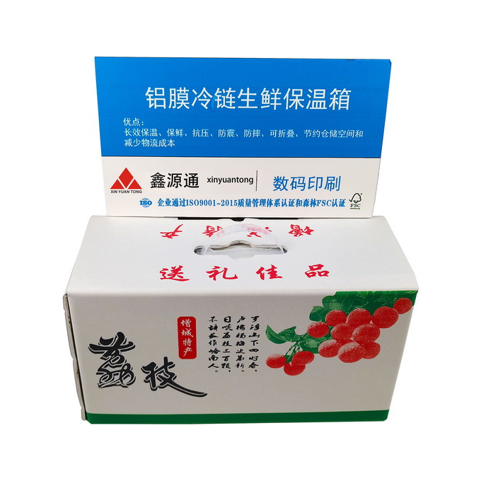 荔枝紙箱-水果包裝紙箱